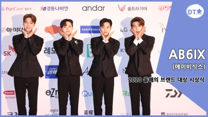 그룹 AB6IX(에이비식스), 라이징스타 부문 수상 / 디따