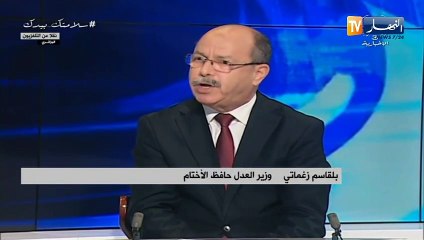 زغماتي: الهيئات الناشطة في حقوق الإنسان تقديم شكوى  أمام الجهات القضائية وتطالب بالتعويض