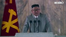 Kuzey Kore lideri Kim Jong-un, konuşması sırasında halktan özür dileyip gözyaşlarına boğuldu