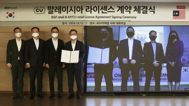 [기업] 편의점 CU, 내년 상반기 말레이시아 1호점 개점 / YTN