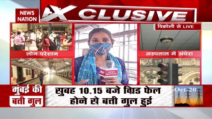 Mumbaikers in anger for power disruption for several hours