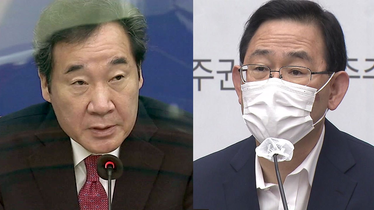 국민의힘, 실명 거론하며 '라임·옵티머스' 총공세...민주당 "의혹 부풀리기 단호히...