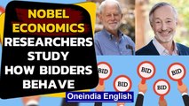 Economics Nobel goes to research on bidding: why is it important? | Oneindia News