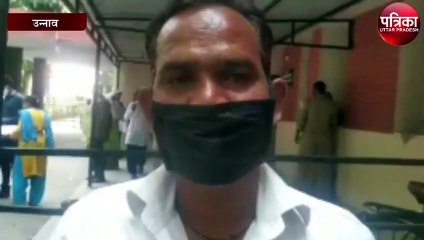 Download Video: ग्राम प्रधान की अनियमितताओं को लेकर ग्रामीण पहुंचे जनपद मुख्यालय