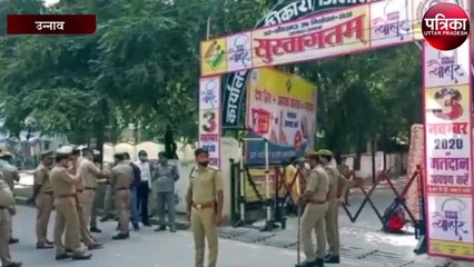 गायब मासूम के संबंध में क्षेत्राधिकारी बीघापुर ने बताया...