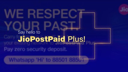 How To Use Reliance Jio's Carry-Forward Credit Limit Feature