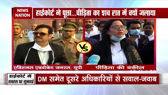 Allahabad High Court adjourns hearing to November 2