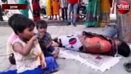 जब जमीन पर लेटकर गर्भवती महिला ने एसएसपी से लगाई गुहार
