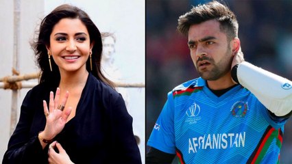 Bizarre! Google Shows Anushka Sharma Is The Wife Of Rashid Khan! || Oneindia Telugu