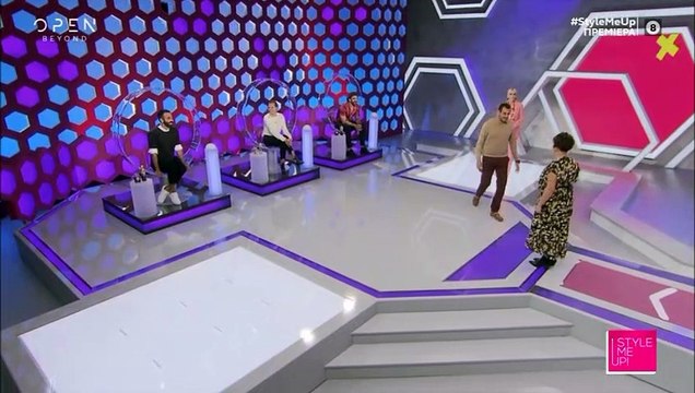 Style Me Up: Η απόλυτη μεταμόρφωση παίκτριας! Έμειναν με το στόμα ανοιχτό!