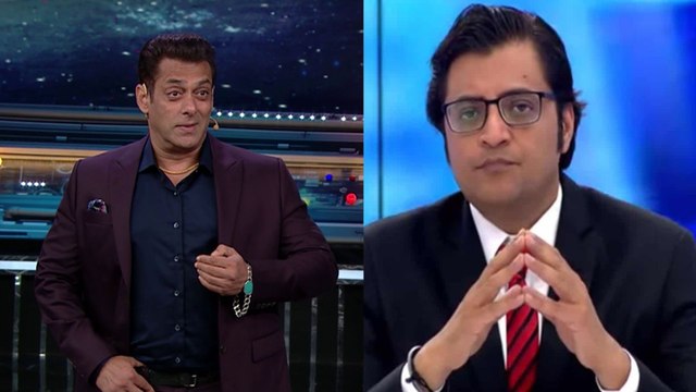 Bigg Boss 14; Salman Khan ने Arnab Goswami पर निकली भड़ास, दिया जवाब | FilmiBeat