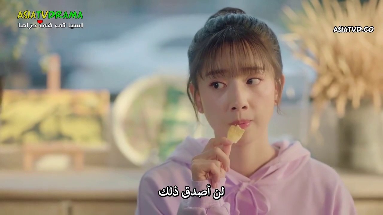 مسلسل حب مسموم الحلقة 10