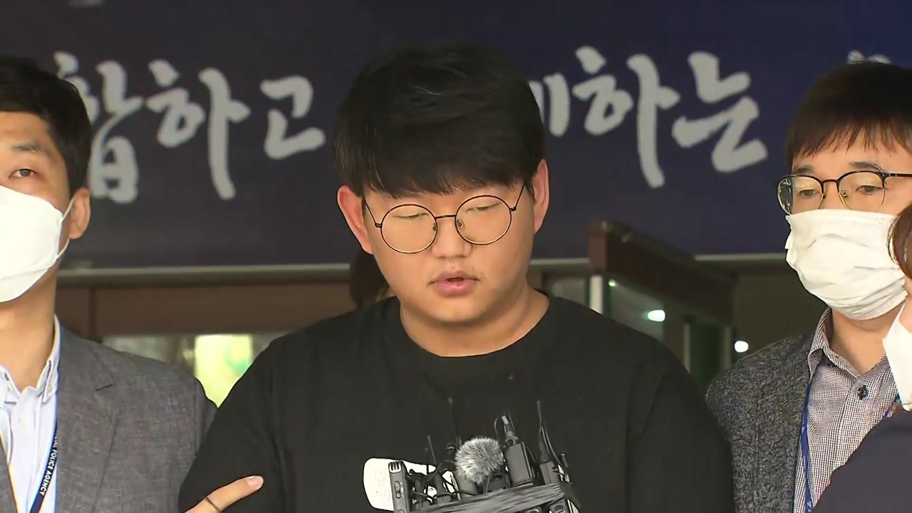 검찰, 텔레그램 n번방 운영자 '갓갓' 에 무기징역 구형 / YTN