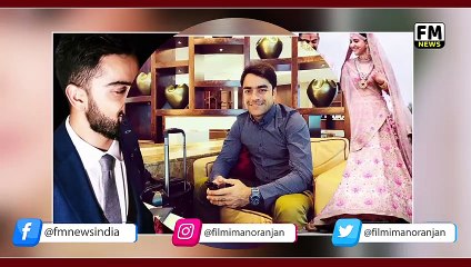 Google Baba ने बताया अफगानी क्रिकेटर Rashid Khan की पत्नी Anushka Sharma को l IPL 2020 l virat kohli