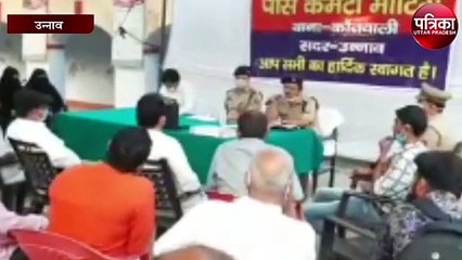 आगामी त्योहारों को लेकर जिला प्रशासन ने कही यह बात