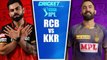 Royal Challengers Bangalore vs Kolkata Knight Riders | IPL 2020 Full Match Highlights
