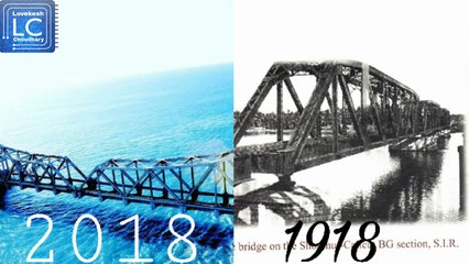 Pumban bridge Most dangerous railway bridge in the world