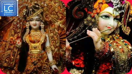 ऐसा भजन जो आपके रोगटे खड़े कर दे (कृष्णा भजन)