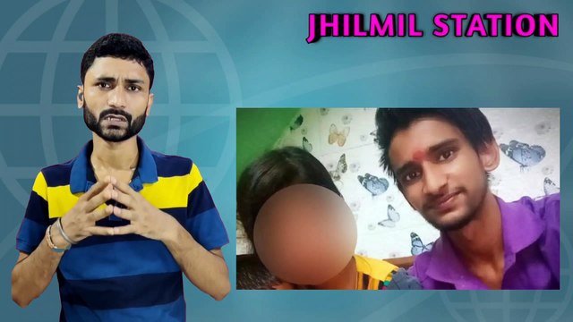 Delhi adarsh nagar | rahul rajput murder