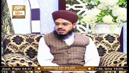 Roshni Sab Kay Liye | Muhammad Raees Ahmed | 12th October 2020 | ARY Qtv