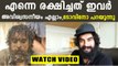 Tovino Thomas response after getting discharged from hospital | FilmiBeat Malayalam