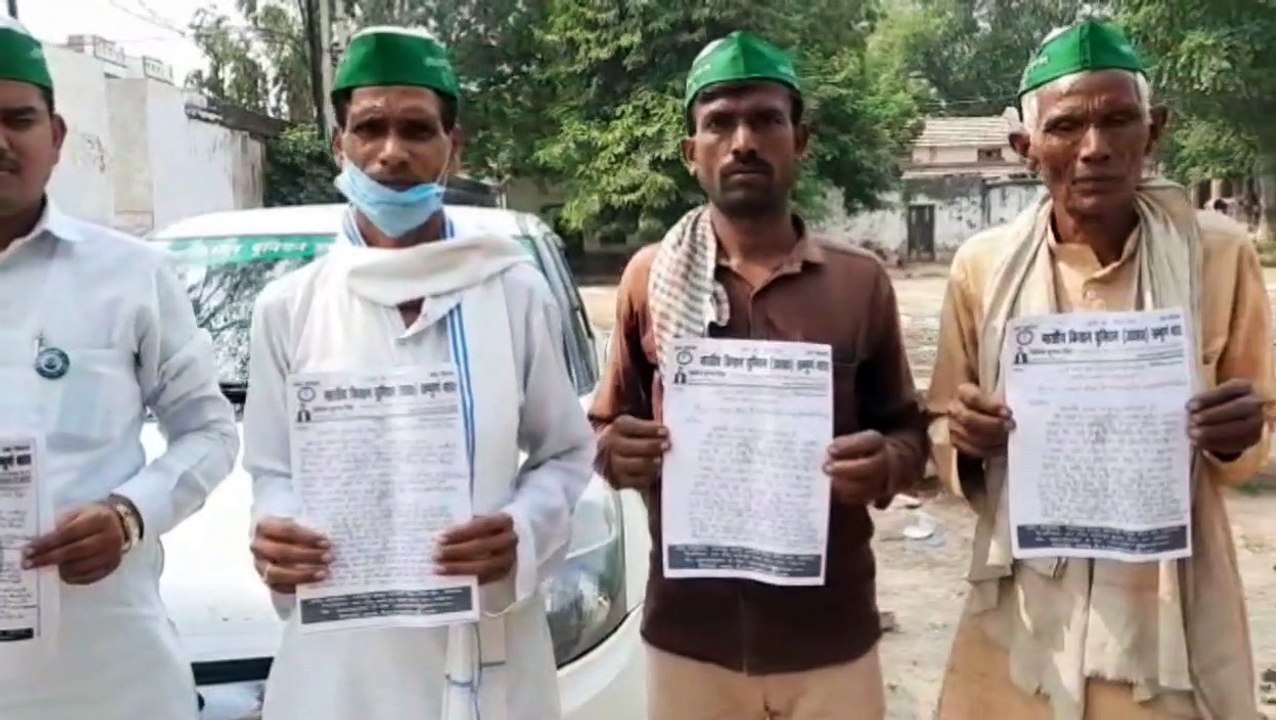 राशन डीलर के खिलाफ भारतीय किसान यूनियन के नेताओं ने भरथना ने एसडीएम को सौंपा ज्ञापन