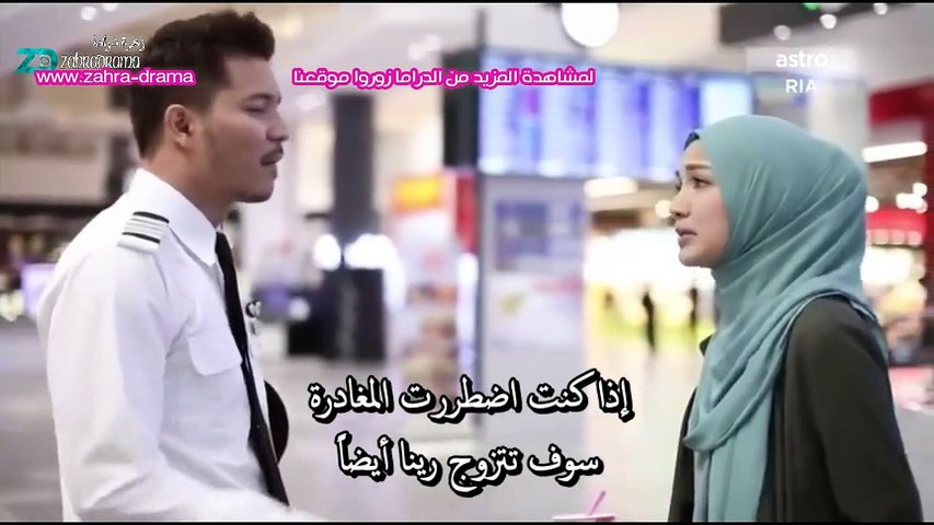 ÙØ³ÙØ³Ù Ø§ÙÙØ§ÙÙØ²Ù Ø£Ø³ÙØ© ÙÙØ¨ Ø§ÙØ³ÙØ¯ Ø§ÙØ·ÙØ§Ø± Ø§ÙØ­ÙÙØ© Ø§ÙØ£Ø®ÙØ±Ø© Suri Hati Mr Pilot ÙÙØ¯ÙÙ Dailymotion