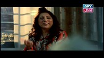 Aap Ke Liye - Faisal Qurehi & Areej Fatima | Episode 05 - ARY Zindagi Drama