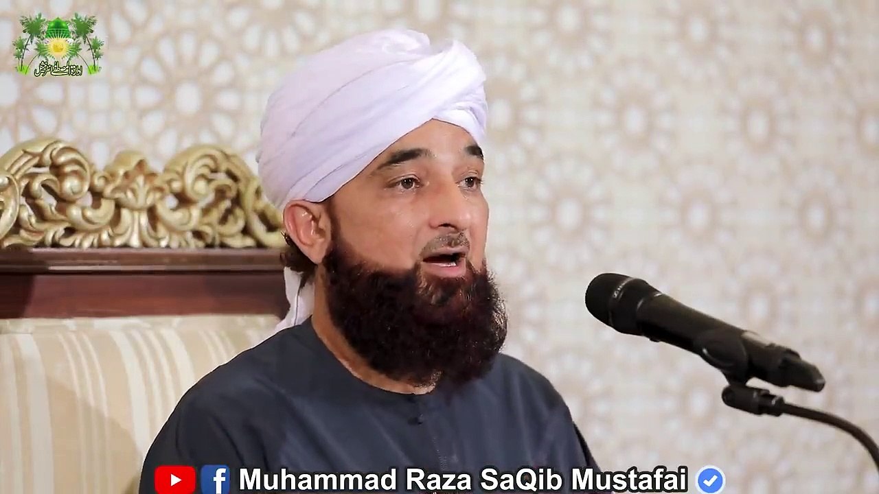 Musibat_Aazmaaish_hai_ya_Azab_?_Musibat_se_Nijat_kese_mile_?_New_Clip_|_Muhammad_Raza_Saqib_Mustafai