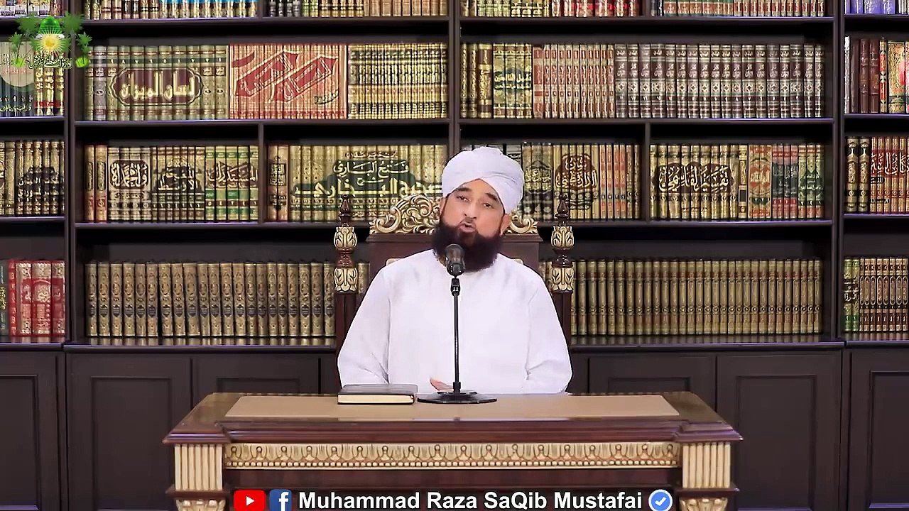 Aesa_Gunah_jise_Gunah_nai_samjha_jata_!_New_Clip_2020_|_Muhammad_Raza_Saqib_Mustafai