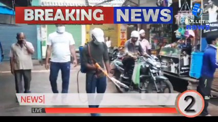 इटावा से आज की 5 बड़ी खबरें