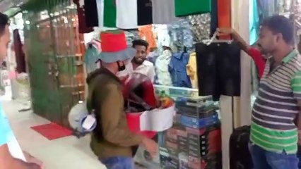 Sona Miya Sona Miya