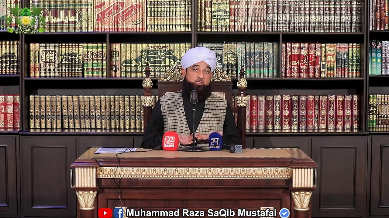Lockdown_ka_faida_uthaaye_!_New_Clip_2020_|_Muhammad_Raza_Saqib_Mustafai