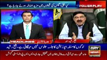 ARY NEWS HEADLINES | 12 AM | 13th OCTOBER 2020