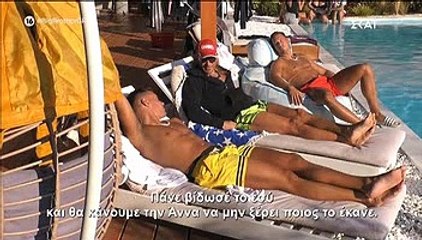 Big Brother: Πέταξε τον κουβά και έκανε μούσκεμα την Άννα Μαρία