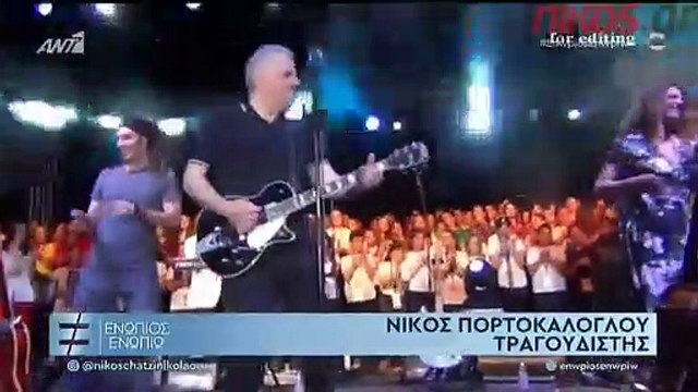 ΝΑΤΑΣΣΑ ΜΠΟΦΙΛΙΟΥ Γ ΜΕΡΟΣ