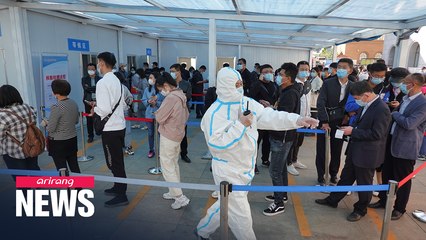 China's port city of Qingdao confirms 12 COVID-19 cases connected to hospital