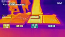 [LIVING] Electric mats vs hot water mats, fast warming mats, 생방송 오늘 아침 20201013