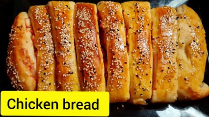 Chicken bread recipe. How to make supper soft chicken bread.