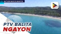 #PTVBalitaNgayon | Ilocos Norte, mailakaten kadagiti turista ti Luzon mangrugi inton October 15