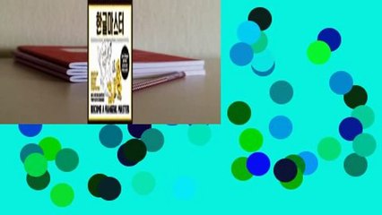 Full version  Hangeul Master  For Kindle