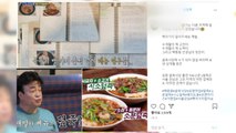 [앵커리포트] '덮죽' 이어 '감자빵'도 표절 논란...기준 놓고 '갑론을박' / YTN