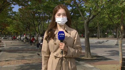 [날씨] 맑지만 바람 불며 서늘...큰 일교차 주의 / YTN