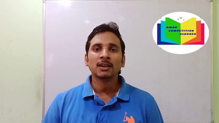 Boats and streams (Part - 4) for general competition || नाव तथा धारा से संबंधित प्रश्न || SSC || BANKING || RAILWAY || BSSC || SI || POLICE || BY - AMAN SIR