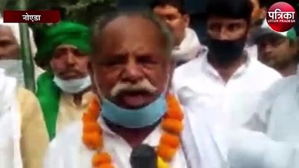 किसान अध्यादेश बिल के खिलाफ सैकड़ो किसान सड़कों पर उतरे