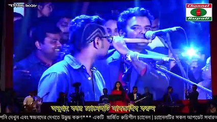 মধু হ বিষই হই খাওয়াইলা,নতুন ২০১৮,সালমা,সালমা লাইভ ২০১৭,modhu hoi hoi bish by salma,salma live 2017 -