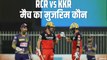 AB de Villiers के फॉर्म में आने से खुश RCB, Dinesh Kartik ने की तारीफ  |  RCB Vs KKR