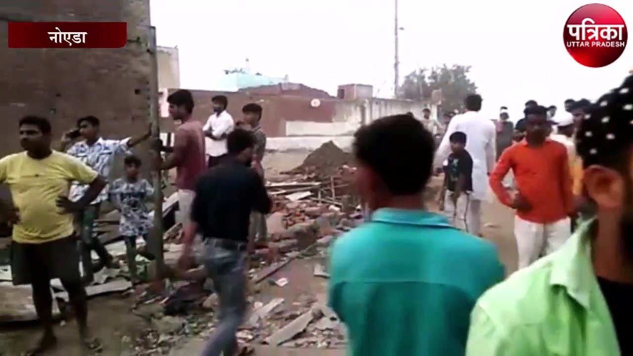 जमीन टुकड़े को लेकर दो पक्षों में खूनी संघर्ष