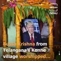 Indian Fan Dies After Hearing  @realDonaldTrump  Was Infected With #Covid-19. Telangana's Bussa Krishna Had Installed A Statue Of Trump Earlier This June