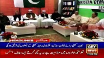 ARY NEWS HEADLINES | 11 AM | 13th OCTOBER 2020
